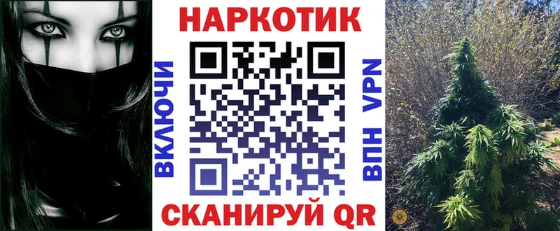 Виды наркотиков купить Пугачёв СК Меф Конопля Кокаин