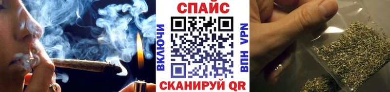 БУТИРАТ буратино  наркота  Пугачёв 
