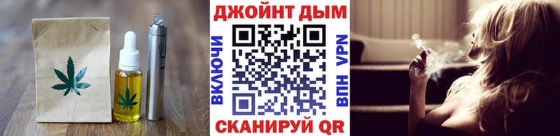Печенье с ТГК конопля  KRAKEN сайт  Пугачёв 