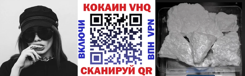 цены наркотик  Пугачёв  Cocaine Боливия 