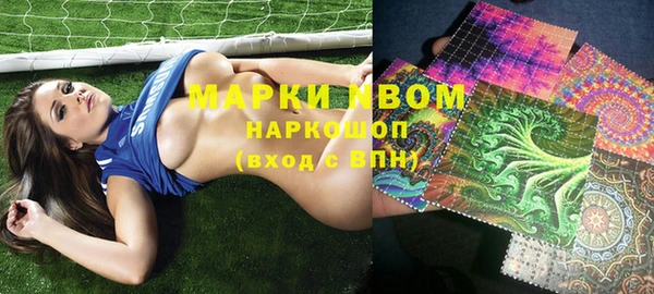 не бодяженный Осташков