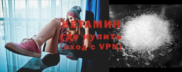 гидра Нязепетровск