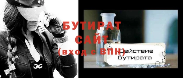 амфетамин Остров