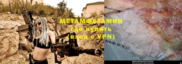 не бодяженный Осташков