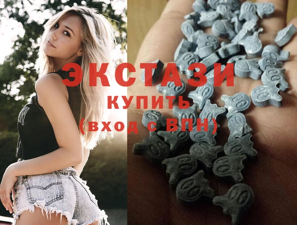 амфетамин Остров