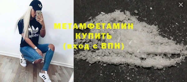 не бодяженный Осташков