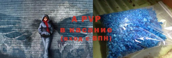метамфетамин Нягань