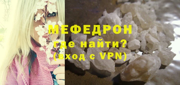 не бодяженный Осташков